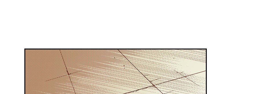 《献给心脏》漫画 第81話