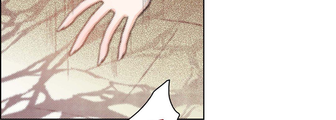 《献给心脏》漫画 第81話