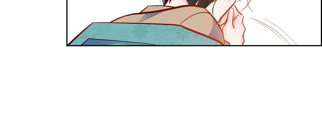 《献给心脏》漫画 第81話