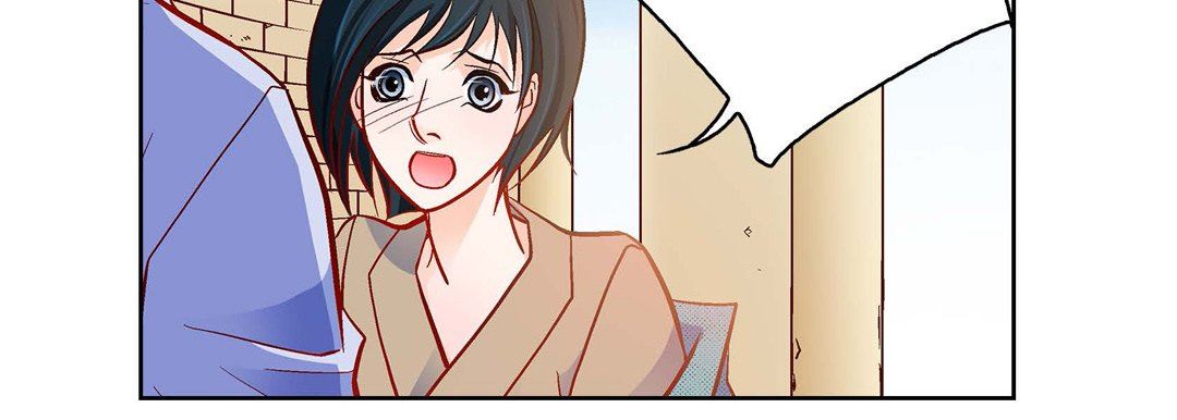 《献给心脏》漫画 第81話
