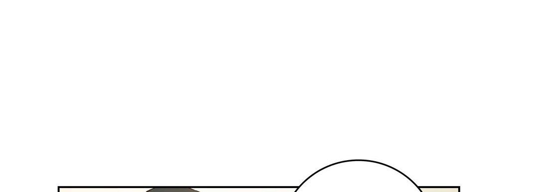 《献给心脏》漫画 第81話