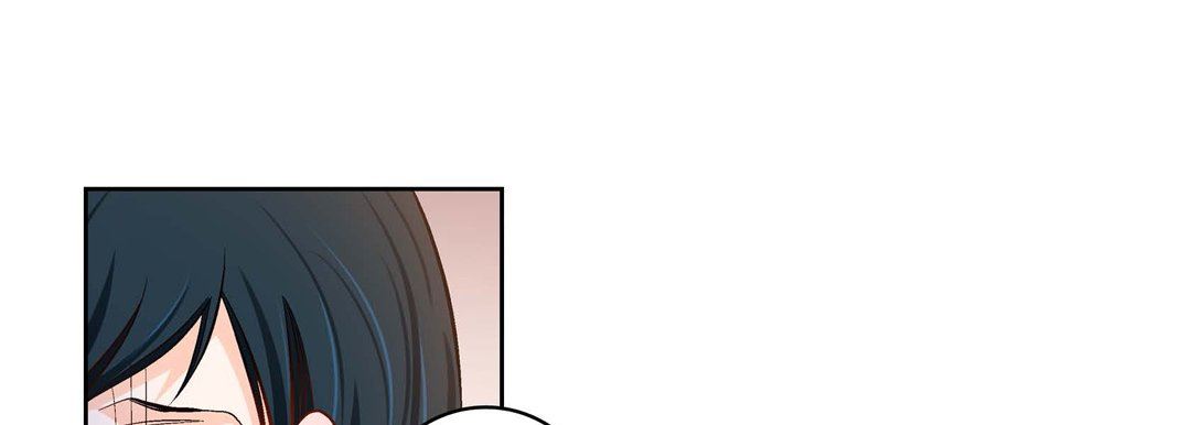 《献给心脏》漫画 第81話