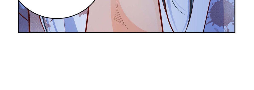 《献给心脏》漫画 第81話