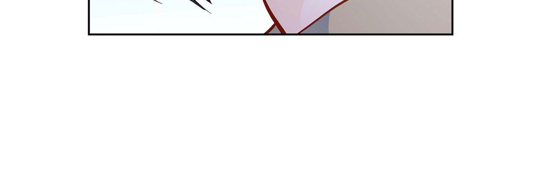 《献给心脏》漫画 第81話