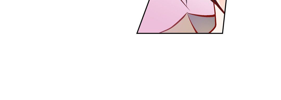 《献给心脏》漫画 第81話