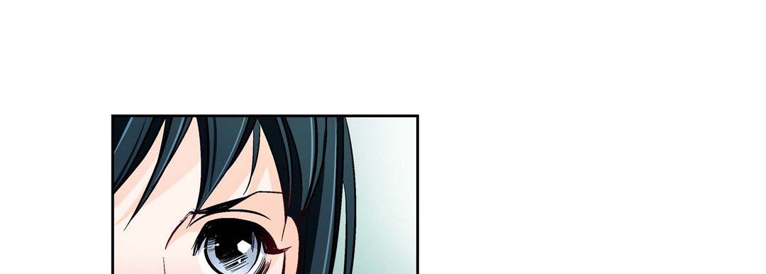 《献给心脏》漫画 第82話