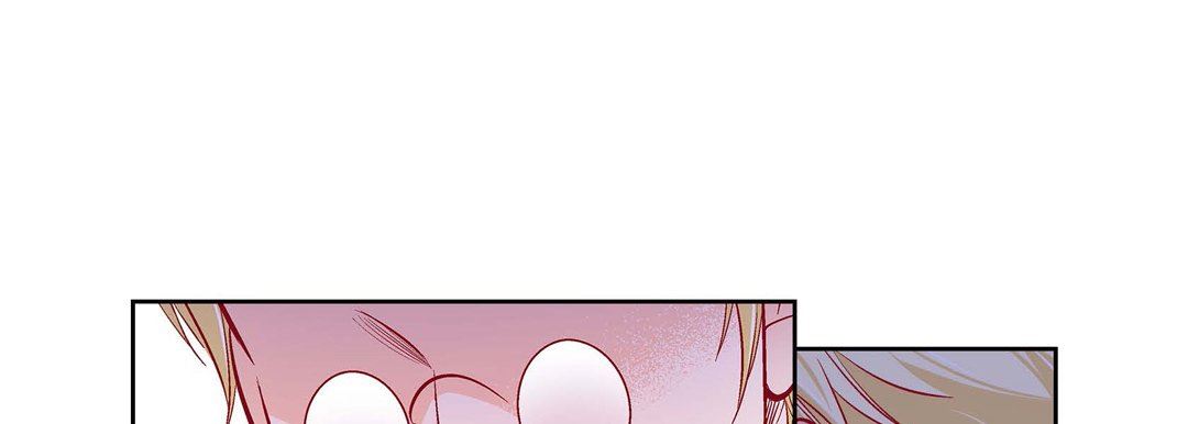 《献给心脏》漫画 第82話