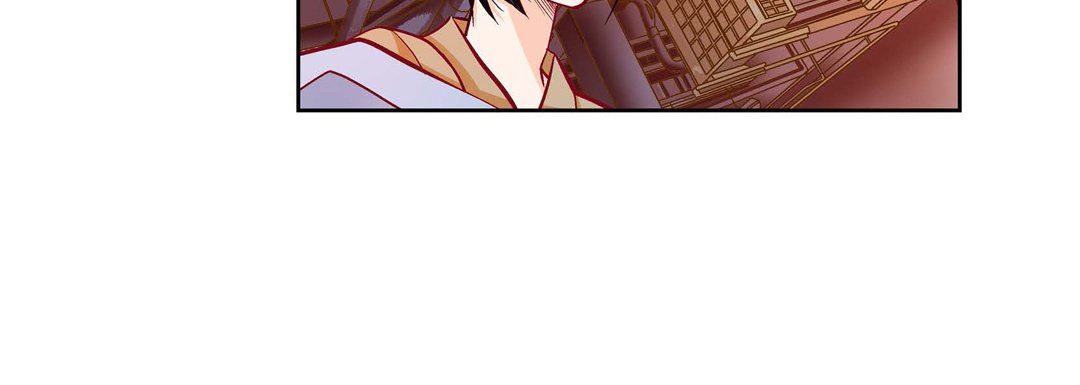 《献给心脏》漫画 第82話