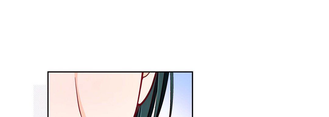 《献给心脏》漫画 第82話