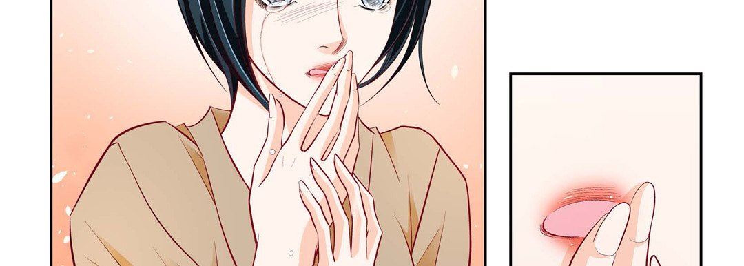 《献给心脏》漫画 第82話