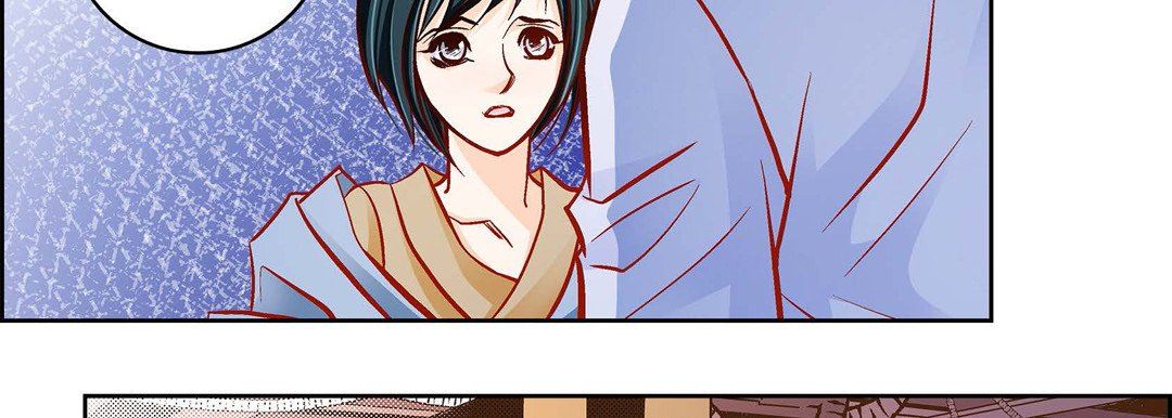《献给心脏》漫画 第82話