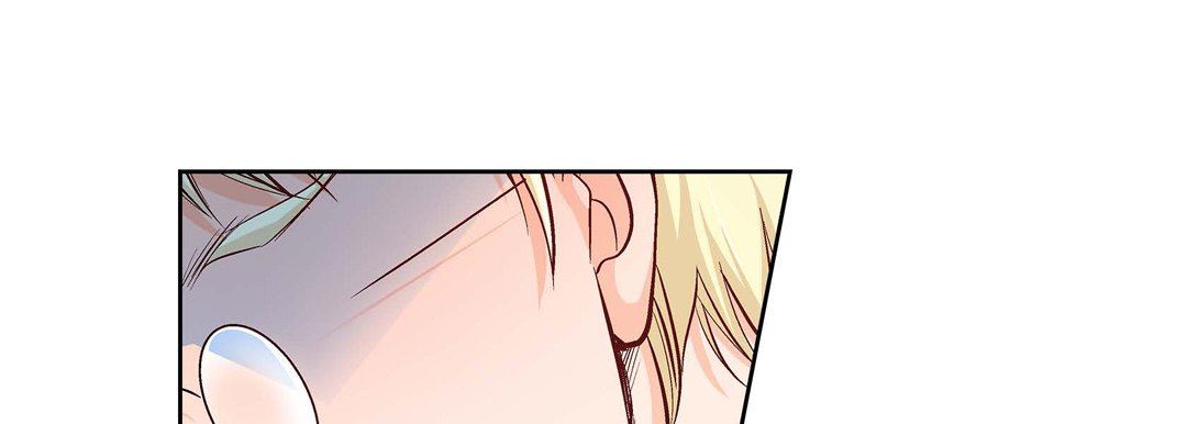 《献给心脏》漫画 第82話