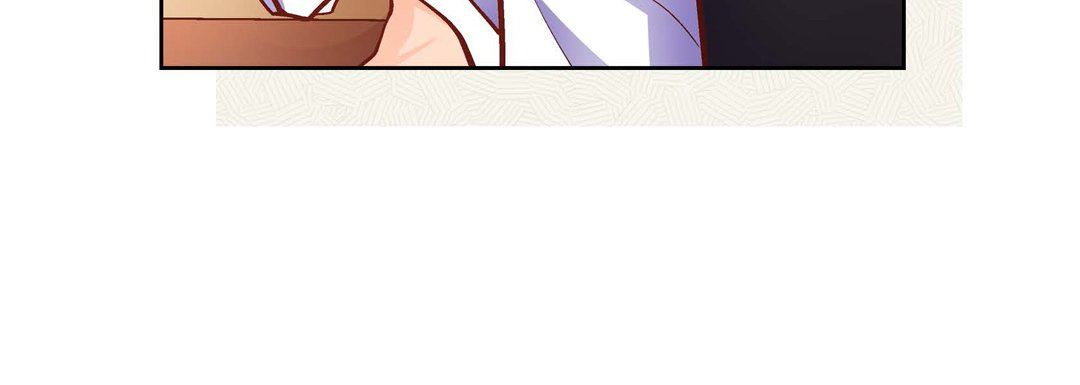 《献给心脏》漫画 第83話