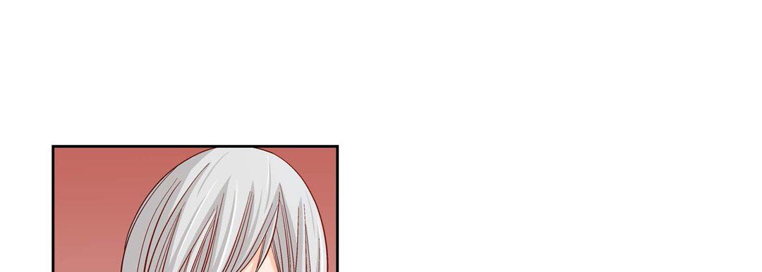 《献给心脏》漫画 第83話
