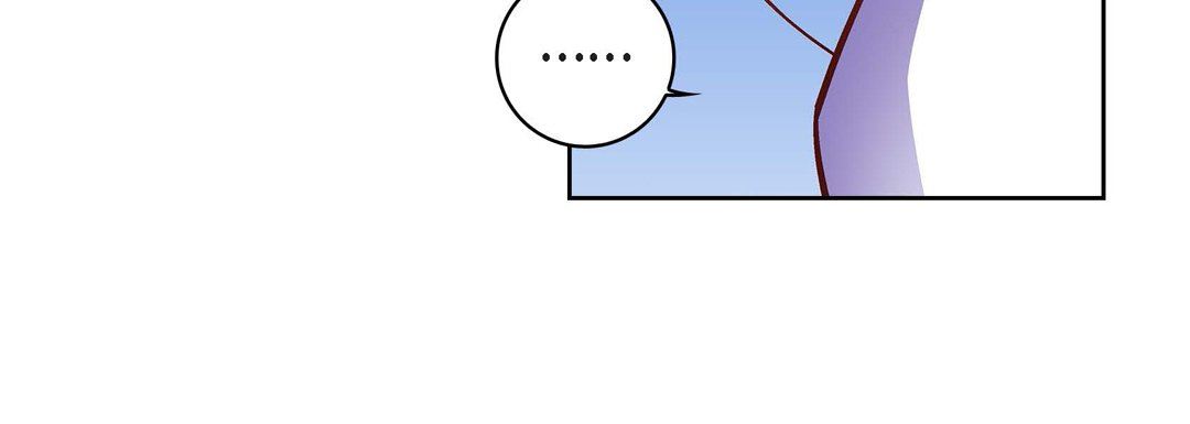《献给心脏》漫画 第83話