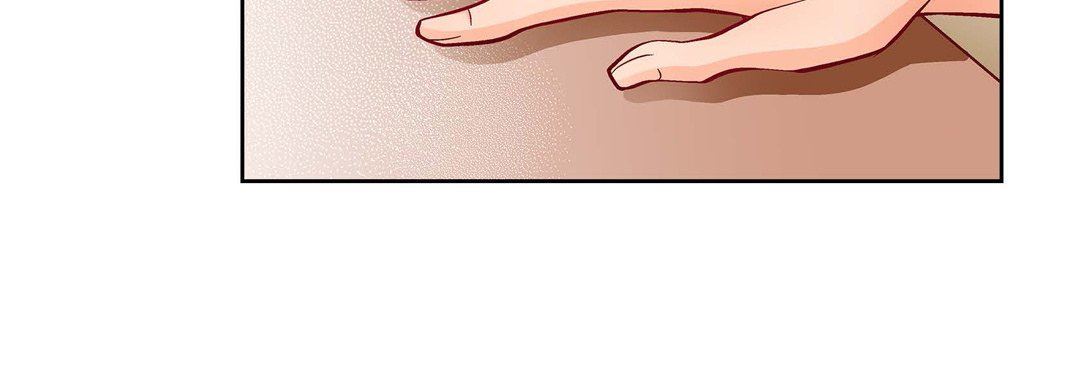 《献给心脏》漫画 第83話