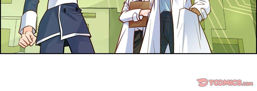 《献给心脏》漫画 第83話