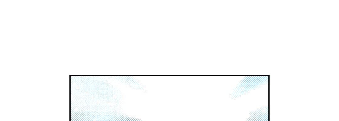 《献给心脏》漫画 第83話