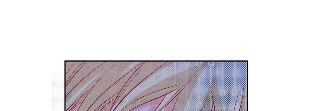 《献给心脏》漫画 第83話