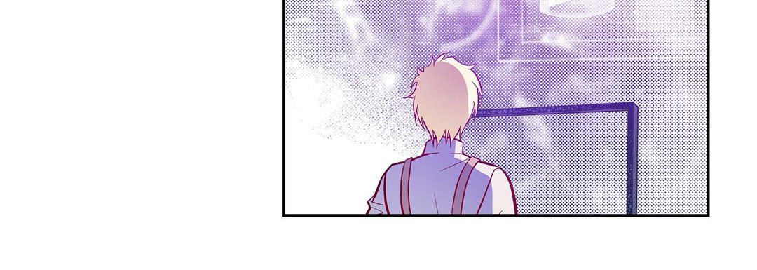 《献给心脏》漫画 第83話
