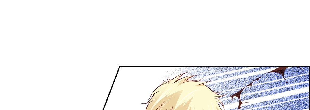 《献给心脏》漫画 第83話