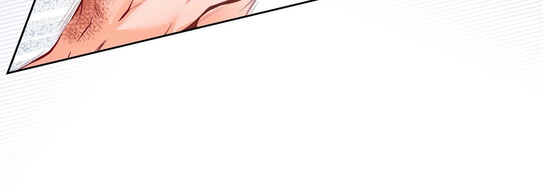 《献给心脏》漫画 第83話