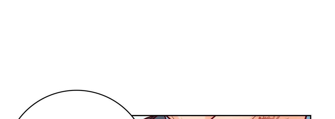 《献给心脏》漫画 第83話