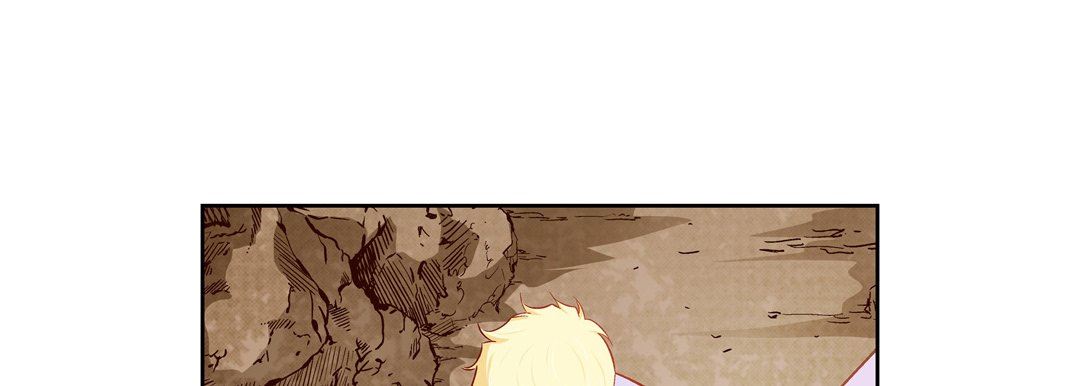 《献给心脏》漫画 第84話
