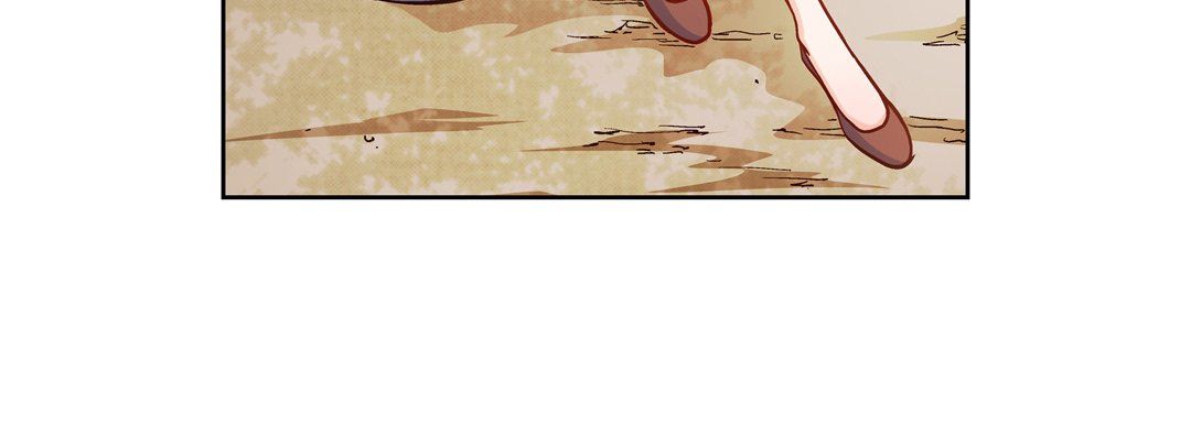 《献给心脏》漫画 第84話