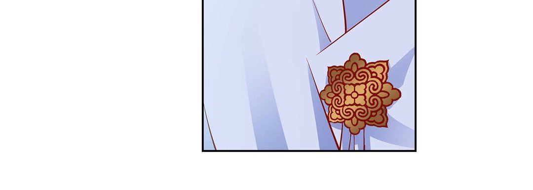 《献给心脏》漫画 第84話