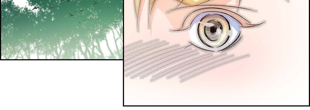 《献给心脏》漫画 第84話