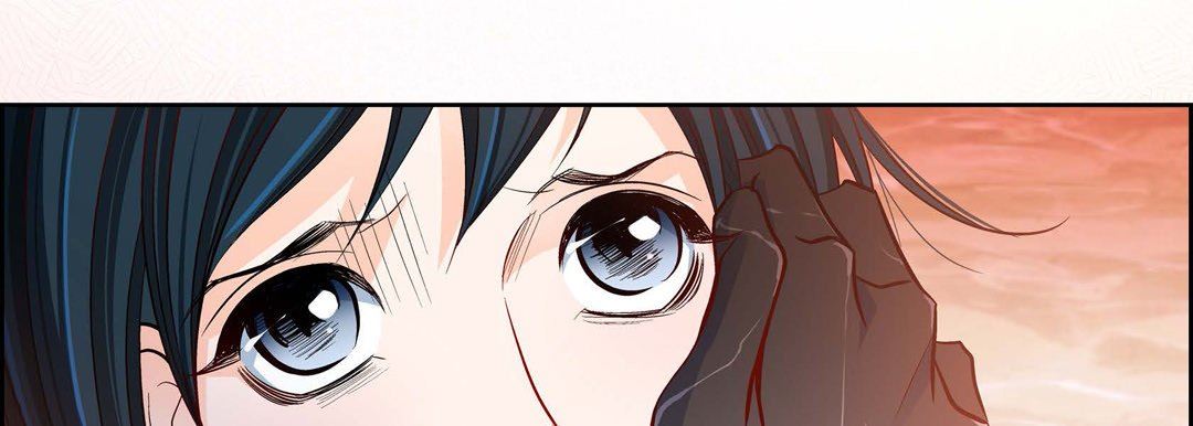 《献给心脏》漫画 第84話