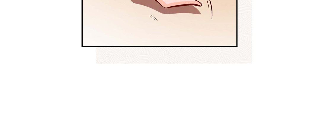 《献给心脏》漫画 第84話