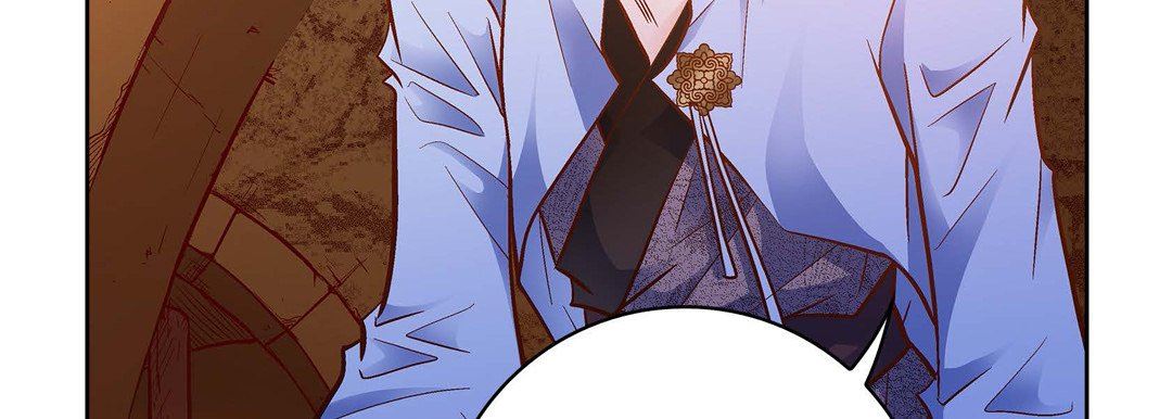《献给心脏》漫画 第84話