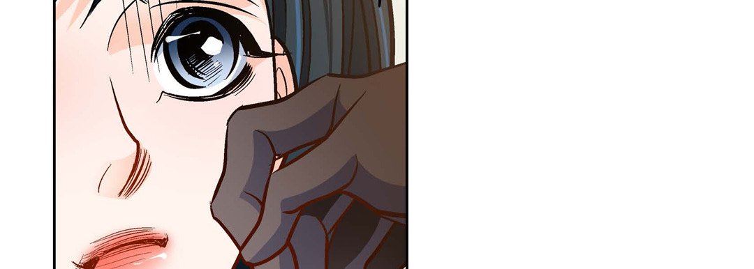 《献给心脏》漫画 第84話