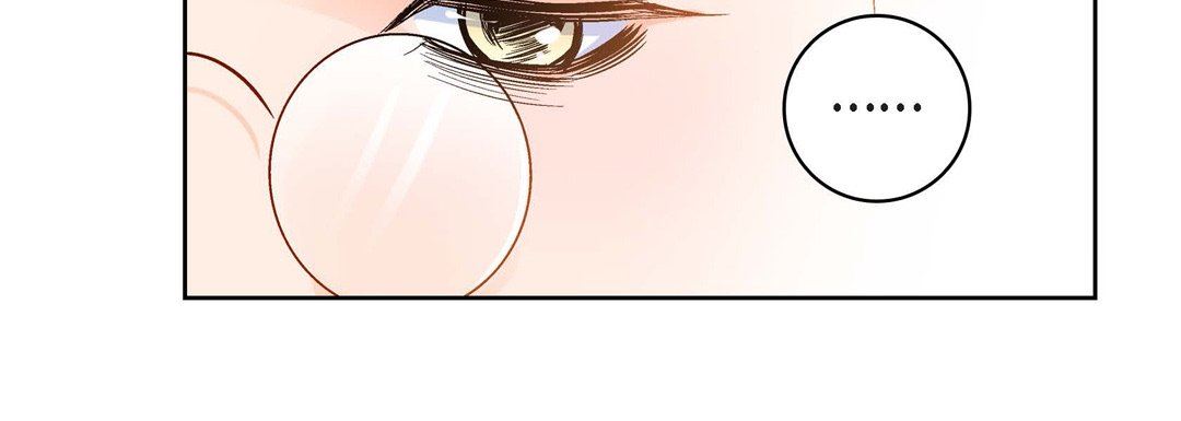 《献给心脏》漫画 第84話