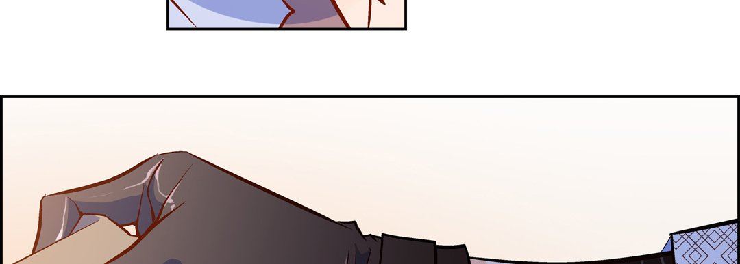 《献给心脏》漫画 第84話