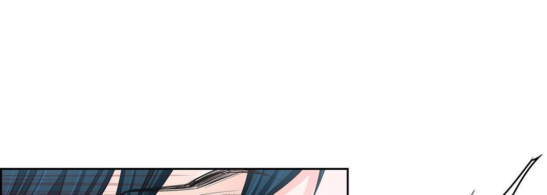 《献给心脏》漫画 第84話