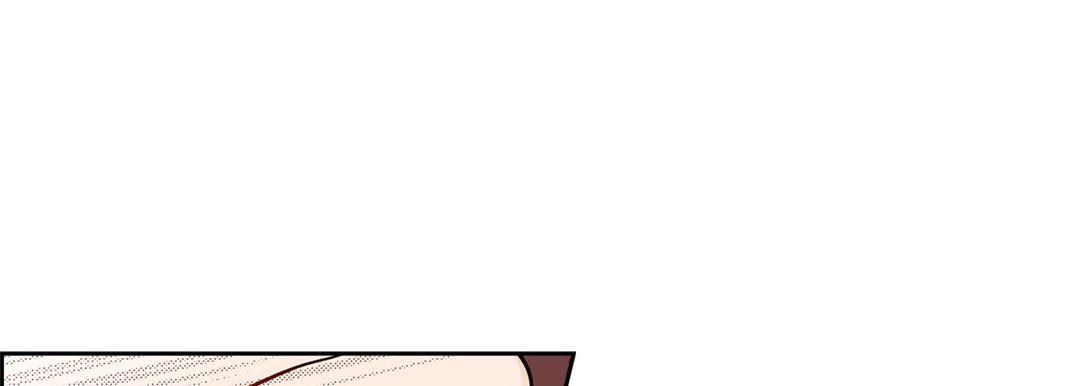 《献给心脏》漫画 第84話