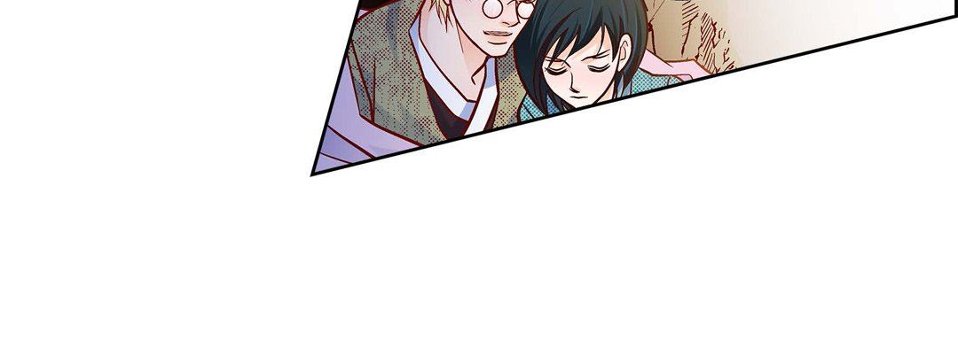 《献给心脏》漫画 第85話