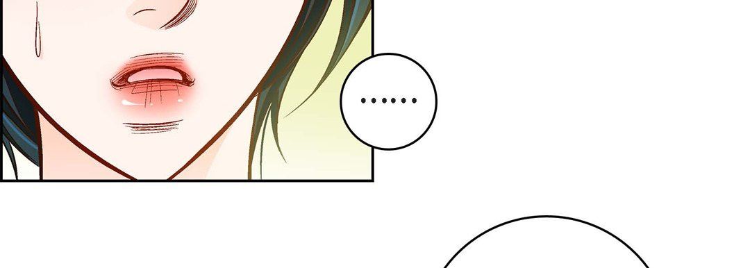 《献给心脏》漫画 第85話