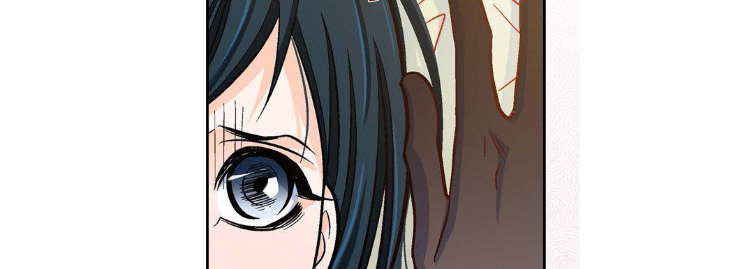 《献给心脏》漫画 第85話
