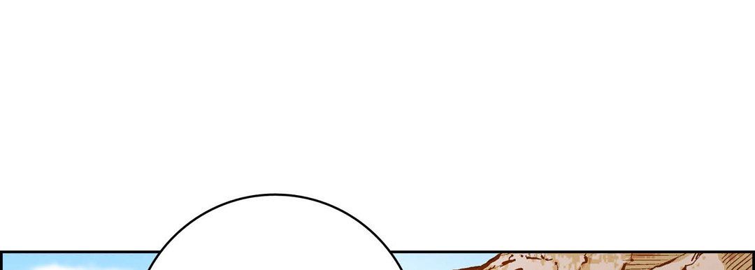 《献给心脏》漫画 第85話