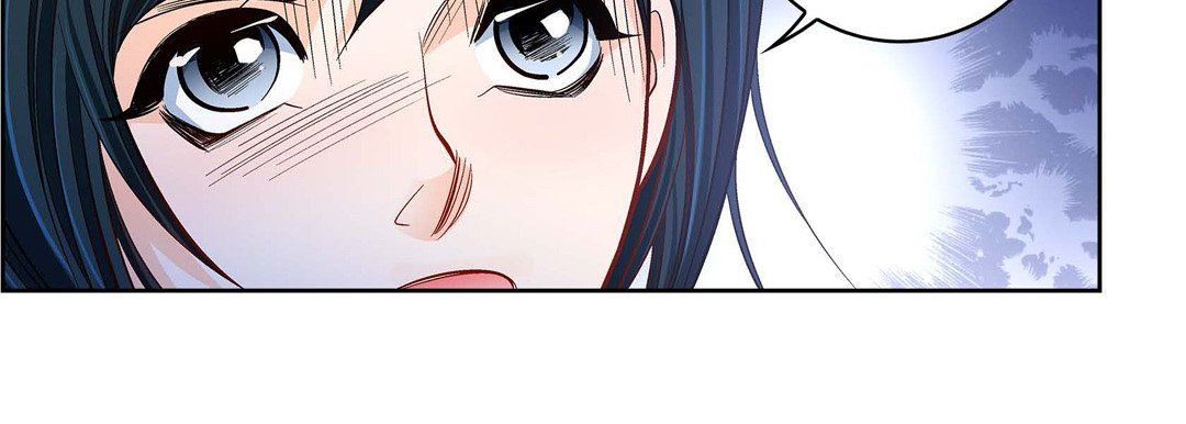 《献给心脏》漫画 第85話