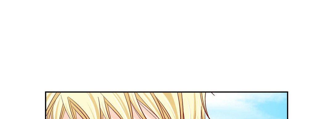 《献给心脏》漫画 第85話