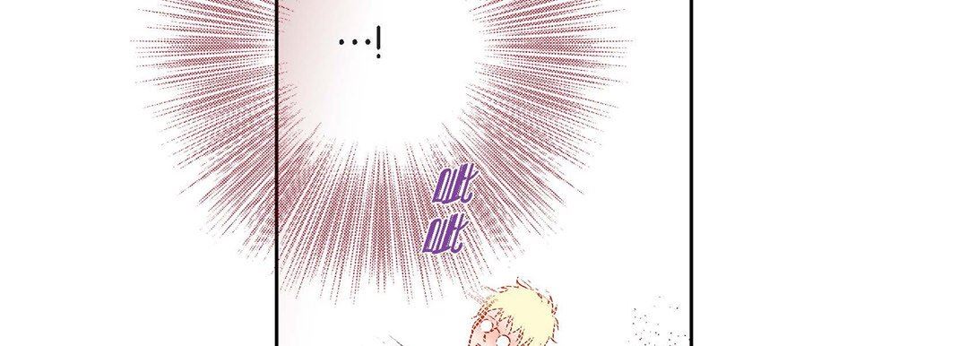 《献给心脏》漫画 第85話