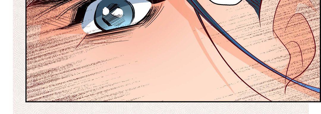 《献给心脏》漫画 第86話
