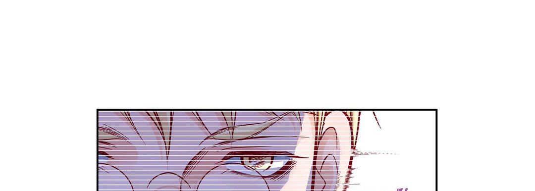《献给心脏》漫画 第86話