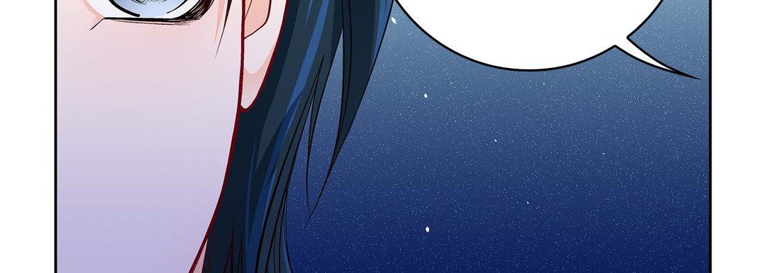 《献给心脏》漫画 第86話