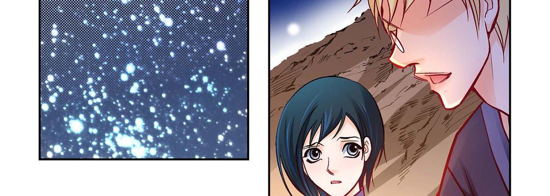 《献给心脏》漫画 第86話